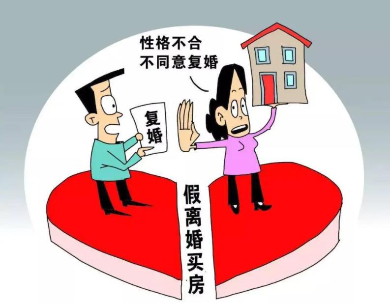 离婚调解协议书的法律效力，上海打离婚官司的律师