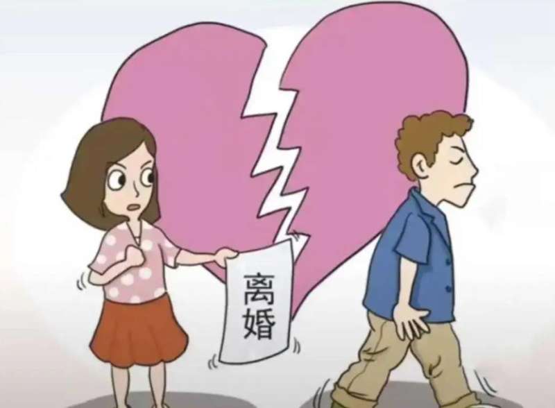 夫妻离婚后公司财产怎么分割?上海离婚哪里可以起诉