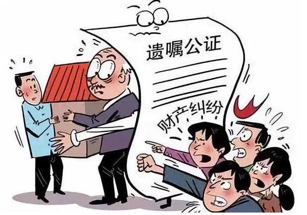 继承人均放弃继承时债权向谁主张?上海继承谈判