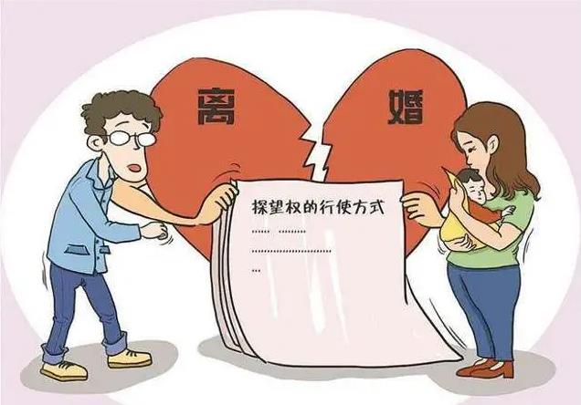 离婚一方没有抚养能力怎么办?上海本地离婚律师排行